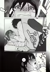 Page 16 of SKEB-COLA - preview thumbnail