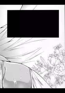 Page 21 of Light and Darlnell - preview thumbnail
