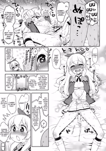 Page 13 of Card ni Narimasenka? - preview thumbnail