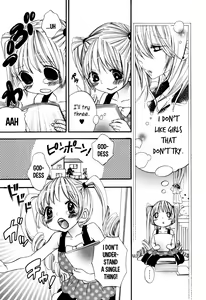 Page 45 of Girl X Girl Collection Vol. 2 - Ch1-2 - preview thumbnail