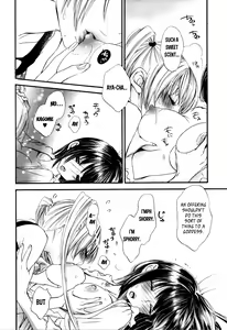 Page 52 of Girl X Girl Collection Vol. 2 - Ch1-2 - preview thumbnail