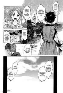 Page 40 of Saint Foire Festival 2 - preview thumbnail