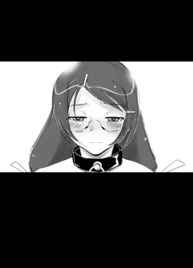 Page 5 of V130811P - preview thumbnail
