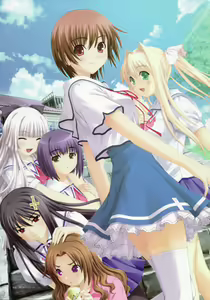 Kono Aozora ni Yakusoku o — hentai manga cover on Fhentai