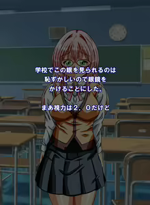 Page 170 of Kanade Panic Motenai Watashi ga Dosukebe Bitch ni Natta Riyuu - preview thumbnail