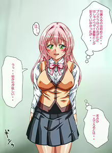 Page 187 of Kanade Panic Motenai Watashi ga Dosukebe Bitch ni Natta Riyuu - preview thumbnail