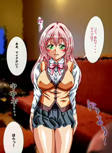 Page 231 of Kanade Panic Motenai Watashi ga Dosukebe Bitch ni Natta Riyuu - preview thumbnail