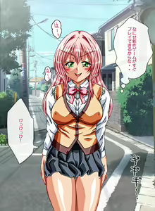 Page 391 of Kanade Panic Motenai Watashi ga Dosukebe Bitch ni Natta Riyuu - preview thumbnail