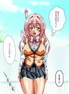 Page 392 of Kanade Panic Motenai Watashi ga Dosukebe Bitch ni Natta Riyuu - preview thumbnail