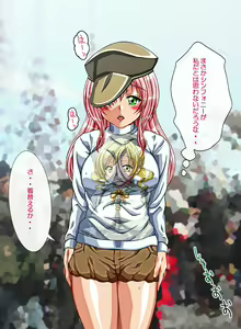Page 487 of Kanade Panic Motenai Watashi ga Dosukebe Bitch ni Natta Riyuu - preview thumbnail
