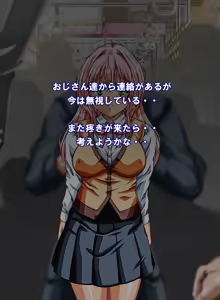 Page 790 of Kanade Panic Motenai Watashi ga Dosukebe Bitch ni Natta Riyuu - preview thumbnail