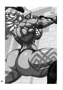 Page 63 of Amazone ~The Second Impression~ - preview thumbnail