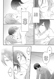Page 5 of Kono Tashika na Taion o Kimi ni Sasagu - preview thumbnail