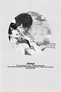 Page 21 of Juicy live on mermaid. - preview thumbnail