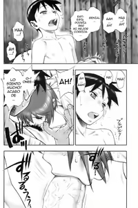 Page 14 of Yukemuri - preview thumbnail
