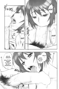 Page 15 of Yukemuri - preview thumbnail