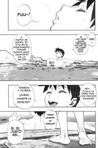 Page 7 of Yukemuri - preview thumbnail