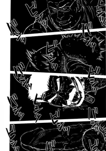 Page 12 of Tenraku no Keiyaku Part 3 - preview thumbnail
