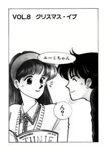 Page 123 of Aitsu to Scandal - Teens Paradise Part 3 - preview thumbnail