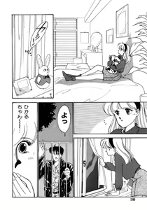 Page 144 of Aitsu to Scandal - Teens Paradise Part 3 - preview thumbnail