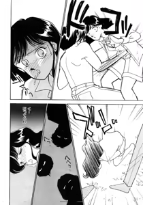Page 29 of Aitsu to Scandal - Teens Paradise Part 3 - preview thumbnail