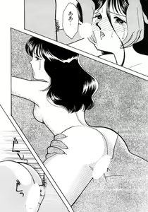 Page 35 of Aitsu to Scandal - Teens Paradise Part 3 - preview thumbnail