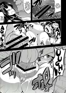 Page 14 of NINJASRAPER - preview thumbnail