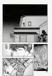 Page 53 of MONKEY PARADISE - preview thumbnail