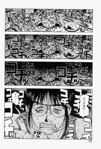 Page 67 of MONKEY PARADISE - preview thumbnail