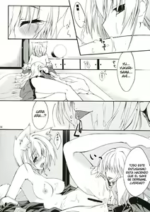 Page 14 of M.O.H. - preview thumbnail