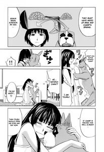 Page 13 of Inu no Seikatsu - A Dog's Life Ch. 1-3 - preview thumbnail