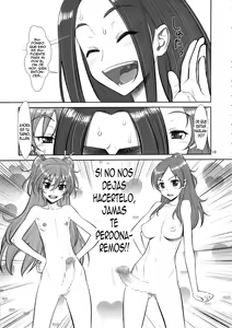 Page 18 of Ahegoe Harmony Power♪ - preview thumbnail