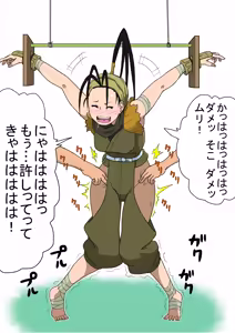 Page 26 of Josei Kakutou-ka-tachi o Hokaku Shite, Kusuguri Makutte Yaru ze! ! - preview thumbnail