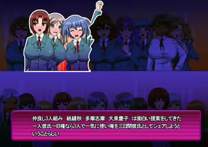 Page 11 of Kanojo 20-Nin+ ~Kyonen made Joshikou datta Gakkou ni Arigachi na Koto~ - preview thumbnail
