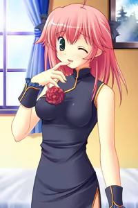 Page 319 of Ne PON X RaiPON! - preview thumbnail