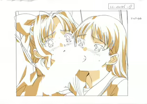 Page 119 of Elevator Panic - Misshitsu no Inkou - Bonus - preview thumbnail