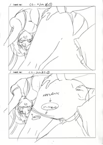 Page 14 of Elevator Panic - Misshitsu no Inkou - Bonus - preview thumbnail