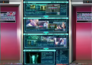 Page 2 of Elevator Panic - Misshitsu no Inkou - Bonus - preview thumbnail
