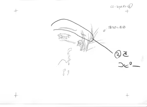 Page 251 of Elevator Panic - Misshitsu no Inkou - Bonus - preview thumbnail