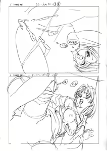 Page 26 of Elevator Panic - Misshitsu no Inkou - Bonus - preview thumbnail