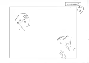 Page 279 of Elevator Panic - Misshitsu no Inkou - Bonus - preview thumbnail