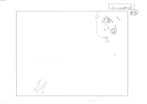 Page 299 of Elevator Panic - Misshitsu no Inkou - Bonus - preview thumbnail