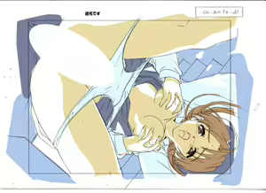 Page 320 of Elevator Panic - Misshitsu no Inkou - Bonus - preview thumbnail
