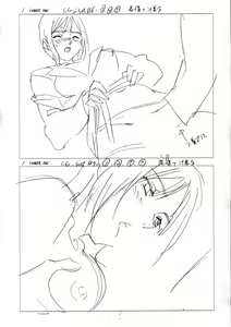 Page 40 of Elevator Panic - Misshitsu no Inkou - Bonus - preview thumbnail