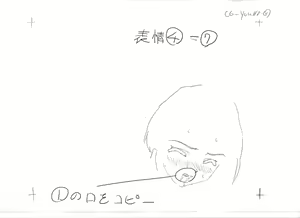 Page 457 of Elevator Panic - Misshitsu no Inkou - Bonus - preview thumbnail