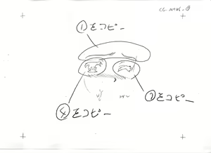Page 538 of Elevator Panic - Misshitsu no Inkou - Bonus - preview thumbnail