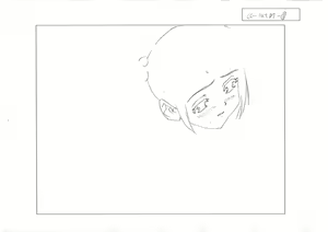 Page 559 of Elevator Panic - Misshitsu no Inkou - Bonus - preview thumbnail