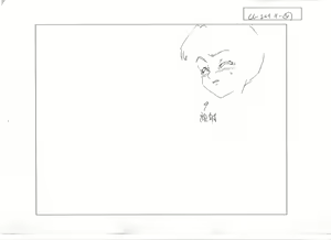 Page 575 of Elevator Panic - Misshitsu no Inkou - Bonus - preview thumbnail