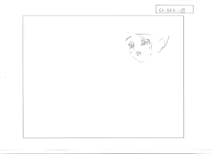 Page 576 of Elevator Panic - Misshitsu no Inkou - Bonus - preview thumbnail