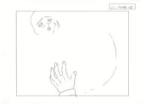 Page 659 of Elevator Panic - Misshitsu no Inkou - Bonus - preview thumbnail